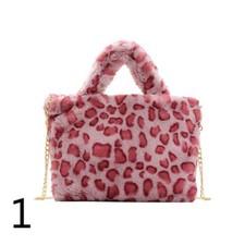 Women Faux Fur Tote Shoulder Bag Handbag Furry Fluffy Leopard Animal Print SPW