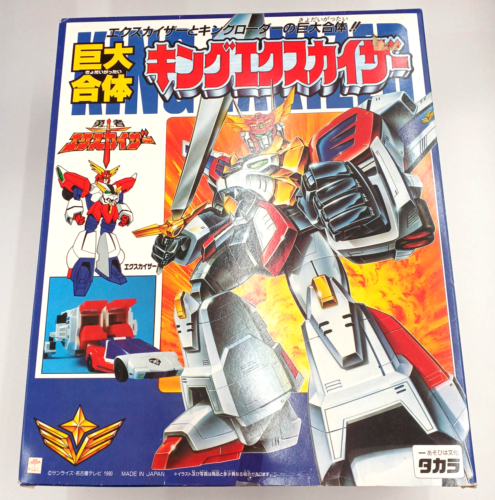 Takara Vintage Brave King Exkaiser Giant Combination Boxed - Picture 1 of 14