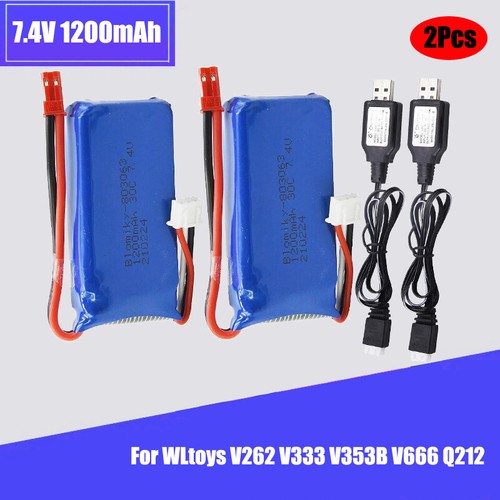 Pack De 2 Batteries LiPo 7.4V 1200mAh - Compatible EC08 Pour Voiture Télécommandée, Bateau, Modélisme - Haute Décharge, Longue Autonomie