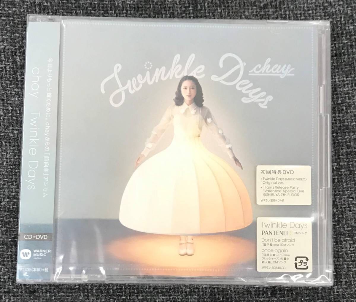 Chay Twinkle Days Limited Edition CD+DVD New Unopened
