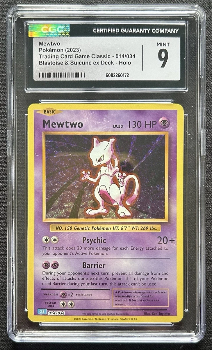 Mewtwo 014/032 Pokemon TCG Classic: Blastoise for sale | eBay