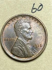 1916 LINCOLN WHEAT CENT,  high condition coin, AU, Almost Uncirculated #60