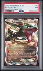 2012 POKEMON BLACK & WHITE DRAGONS EXALTED #85 RAYQUAZA EX PSA 7