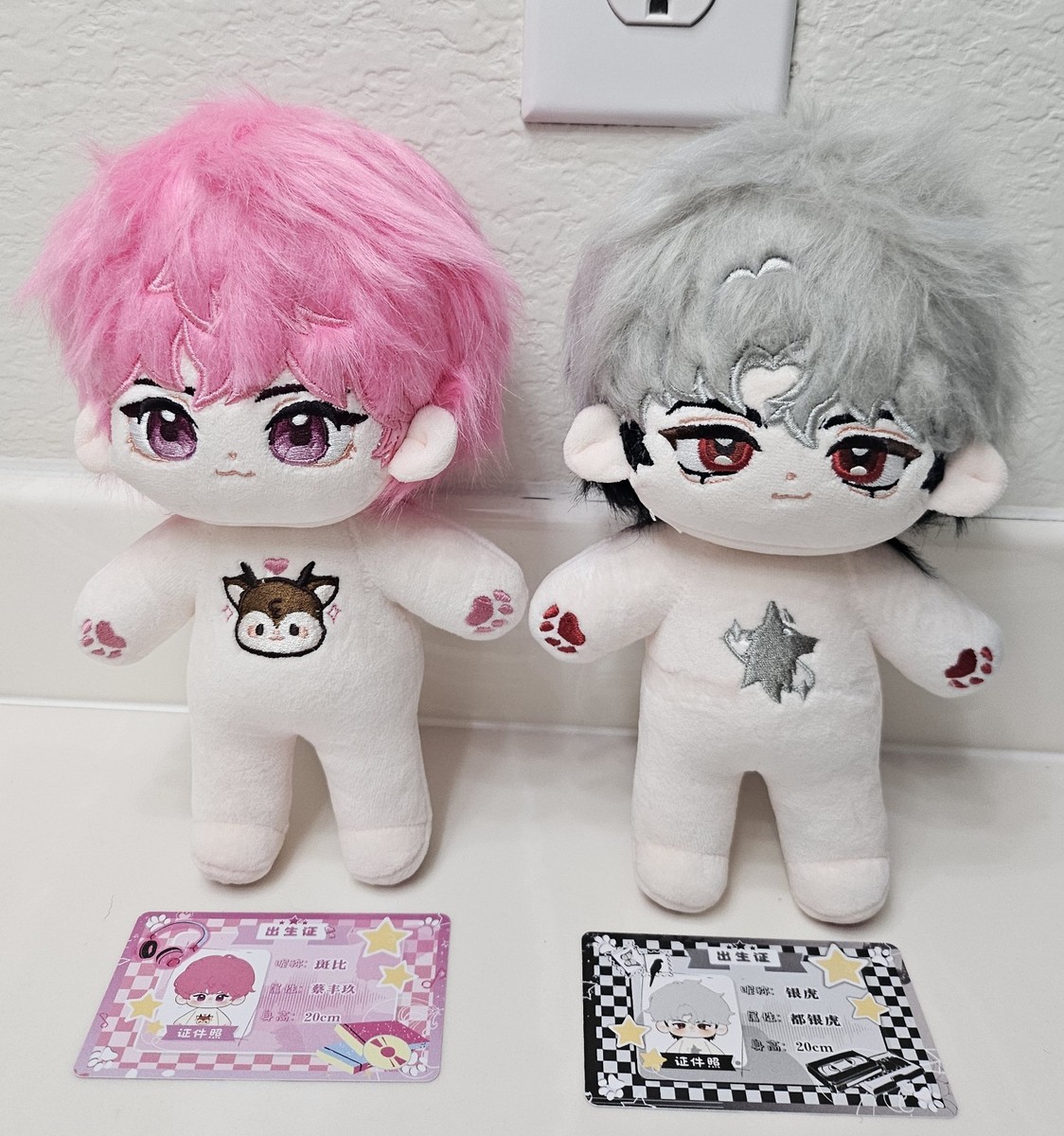 PLAVE Plush Doll Set 20cm Kpop Inspired Plush Fanmade Cute Doll