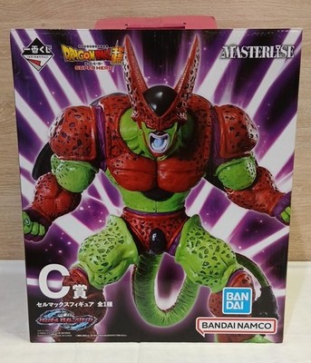 Prize C Cell Max Model MASTERLISE BANDAI