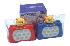 Bennol Pop Fidget Quick Push Bubble Game Pop Up Handheld Toy 2 Pack New In Box