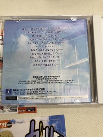 Dreamcast Canary Put these lings ina condition Japan O2