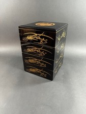 日本漆器盒| eBay