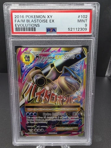 PSA 9 M Blastoise EX 102/108 Full Art – 2016 Pokémon XY Evolutions – Mint
