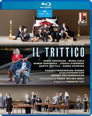Il Trittico: Salzburg Festival (Loy) (Blu-ray) Asmik Grigorian (UK IMPORT)