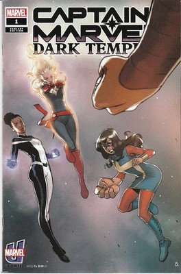 CAPTAIN MARVEL DARK TEMPEST #1 (2023) RARE MARVEL UNLIMITED VARIANT ~ UNREAD NM