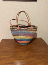 Ghana Alaffia Basket (Authentic Handmade African Woven Basket) 10 In x 16 In