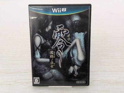 Fatal Frame V Maiden of Black Water Wii U JP GAME. 9000025715539