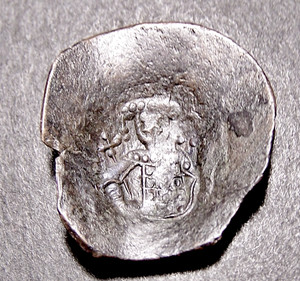 Byzantine Cup Coin, Medieval Crusades, 16-17mm, 12th-14th Cent AD, Trachy