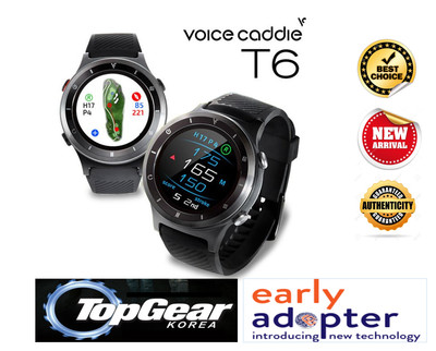smart caddie premium cost