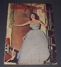 RITA HAYWORTH Cover ANNE SHELTON-RICHARD HAYES-NORMAN WOODLAND-HOLLYWOOD 34095