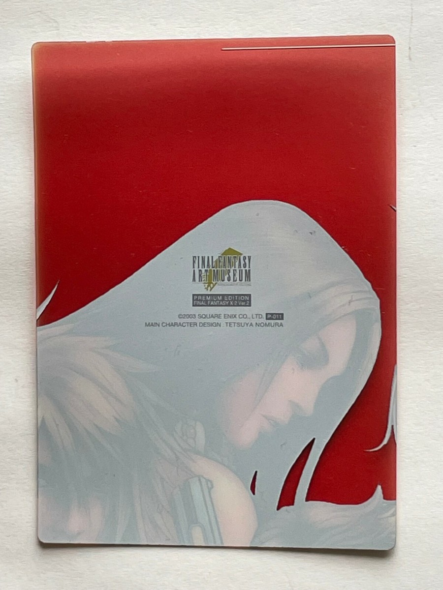 FINAL FANTASY X-2 Art Museum Trading Card Premium 2003 FFX-2 FF10