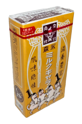 Japan Caramel Morinaga Milk Caramel 12 Pieces × 10 boxes | eBay
