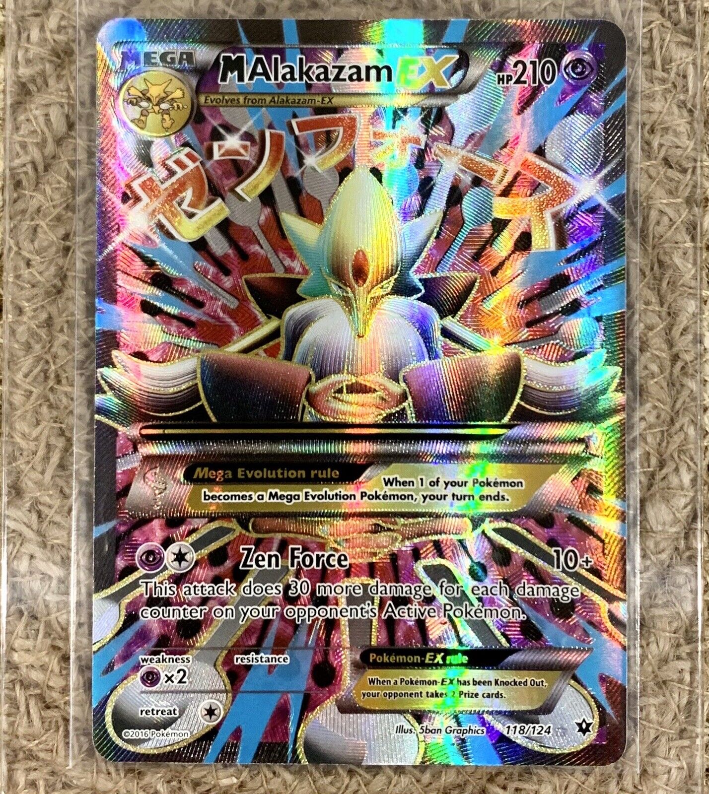 M Alakazam EX - 26/124 - Fates Collide – Card Cavern Trading Cards, LLC