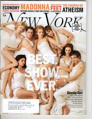 New York Gossip Girl Blake Lively Leighton Meester April 28 2008 BAREFOOT RARE
