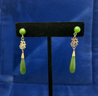 14 Karat Gelbgold Nephrit Jade ''Good Fortune'' Träne Ohrhänger 3,85 g