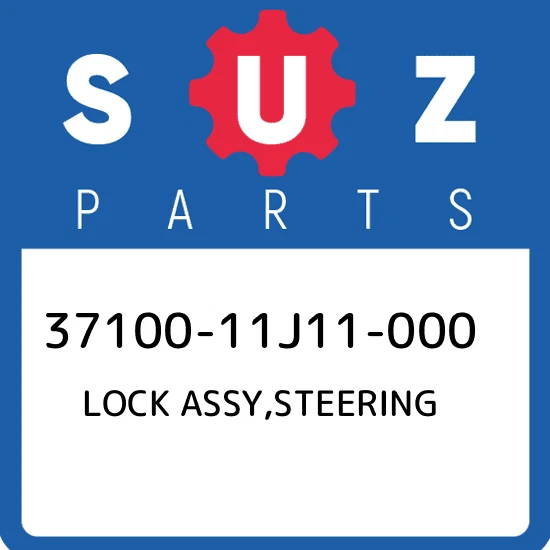 LOCK ASSY, STEERING