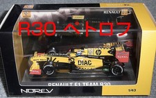 Renault Special Order NOREV 1 43 Renault F1 R30 2010 Petrov RENAULT Norev