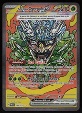 Teal Mask Ogerpon ex SIR SV: Prismatic Evolutions 145/131 NM on eBay