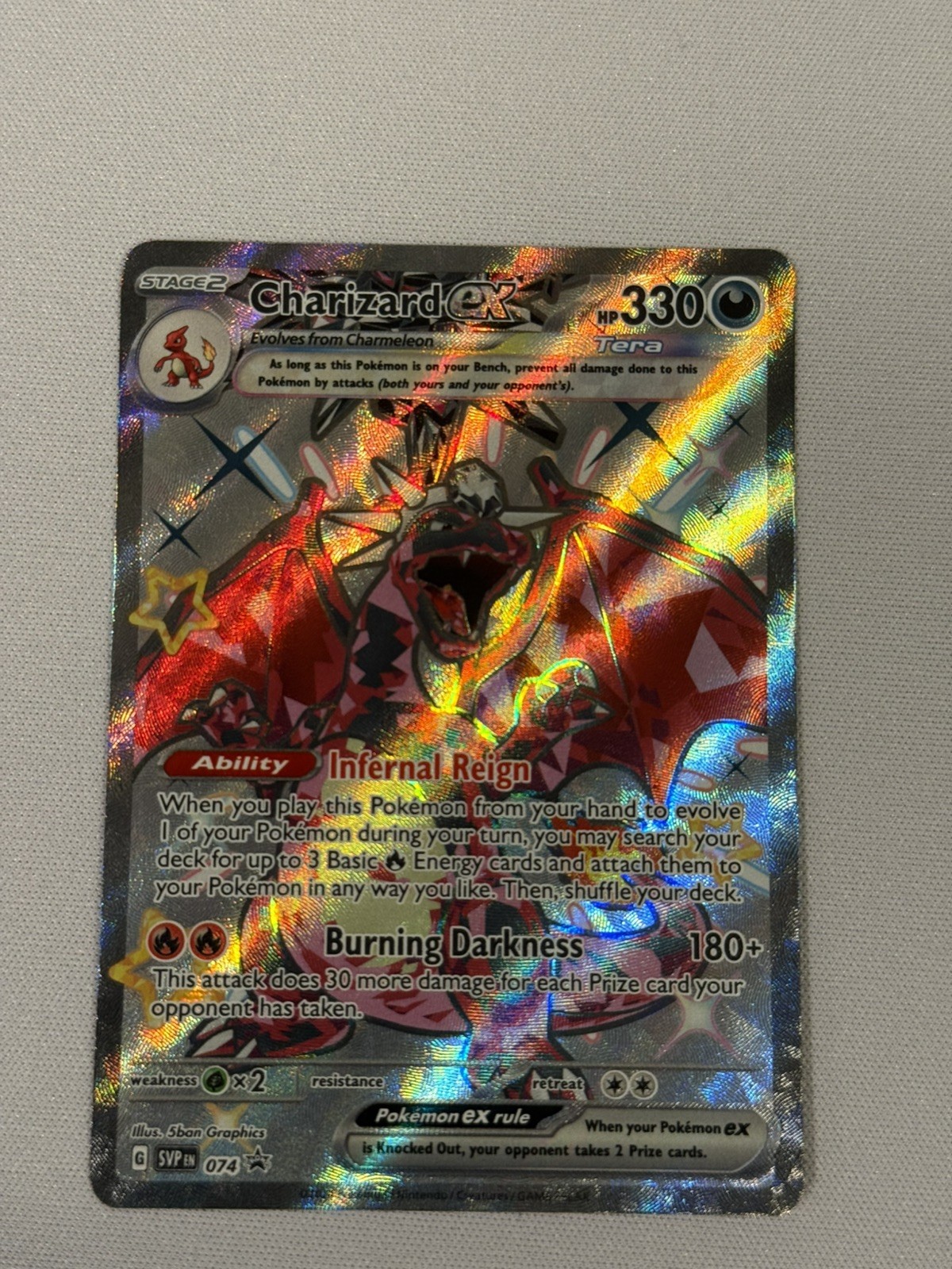 Charizard ex 074 Sv: Scarlet & Violet Promo Cards Holo