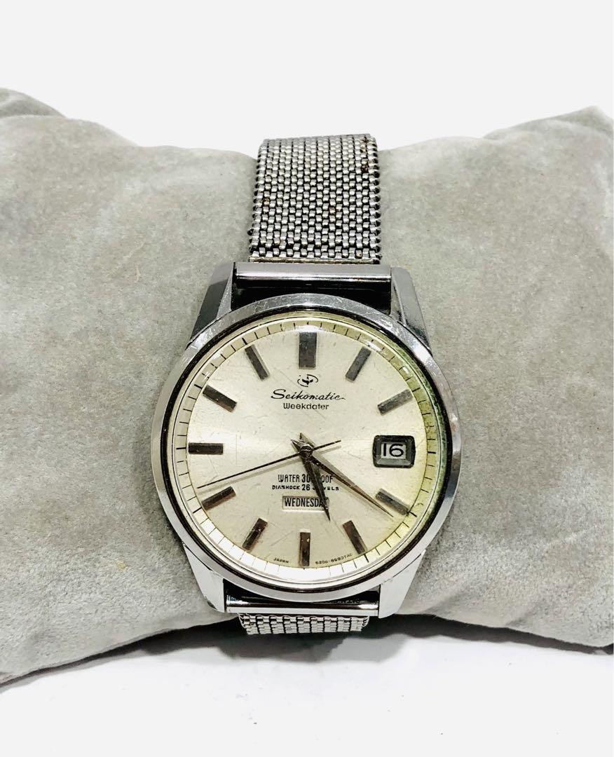 Vintage Seiko Seikomatic 26 Jewel Automatic Watch