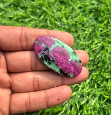 Cabochon zoisite rubis naturel forme ovale longue pierre précieuse lâche util...