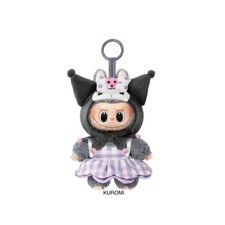 POP MART Labubu The Monsters Sanrio Hello Kit...