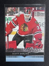 2014-15 Upper Deck Series 2 Young Guns Checklist Announced 21