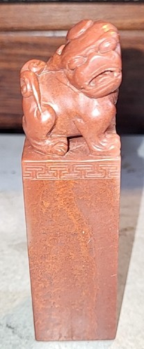 Shoushan stone lion seal 狮纽寿山石印章 t4