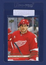 2025-26 UD Exclusives Ben Chiarot 048/100 Series One #58  *M969