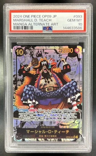 2024 One Piece Japanese Emperors Marshall D Teach Manga Alt Art #OP09-093 PSA 10