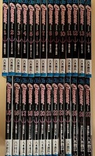 Claymore Comic Vol.1-27 Set completo Libro Manga Norihiro Yagi giapponese...