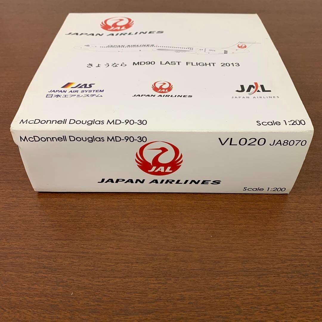 ❶　1/200　JAL　MD-90-30 JA8070　MD90ラストフライト 1/200 JAL McDonnell Douglas MD-90-30 JA8070 MD90 LAST FLIGHT