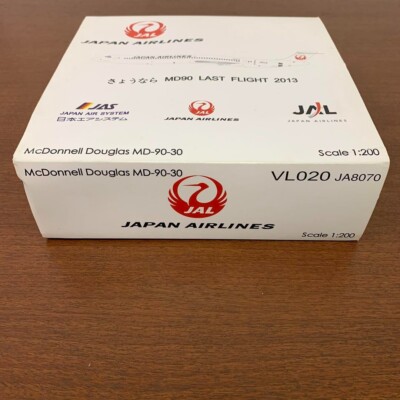 ❶　1/200　JAL　MD-90-30 JA8070　MD90ラストフライト Avianca-Colombia MD-80 