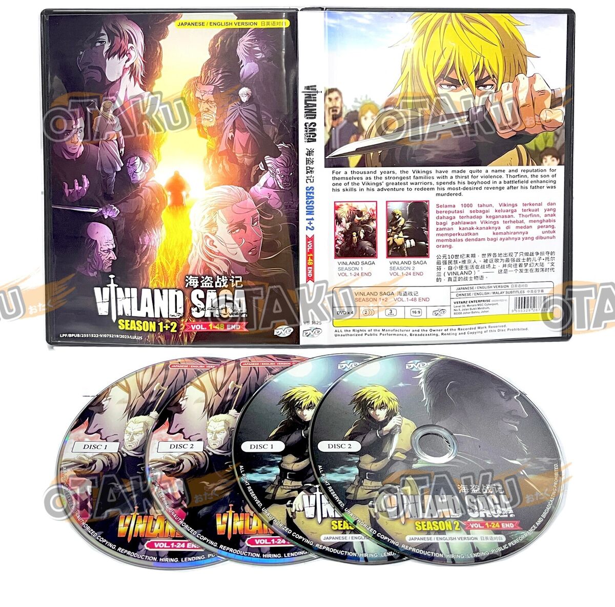 English dubbed of Vinland Saga Season 2 (1-24End) Anime DVD Region 0