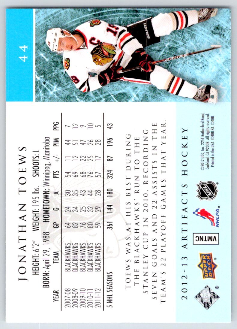 2012-13 Upper Deck Artifacts NHL Hockey Cards - U-Pick From List - Picture 89 of 201