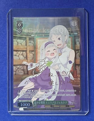 Signed Weiss Schwarz Re:Zero Vol.3 SP RZ/S116-028SP FOIL Emilia & Fortuna