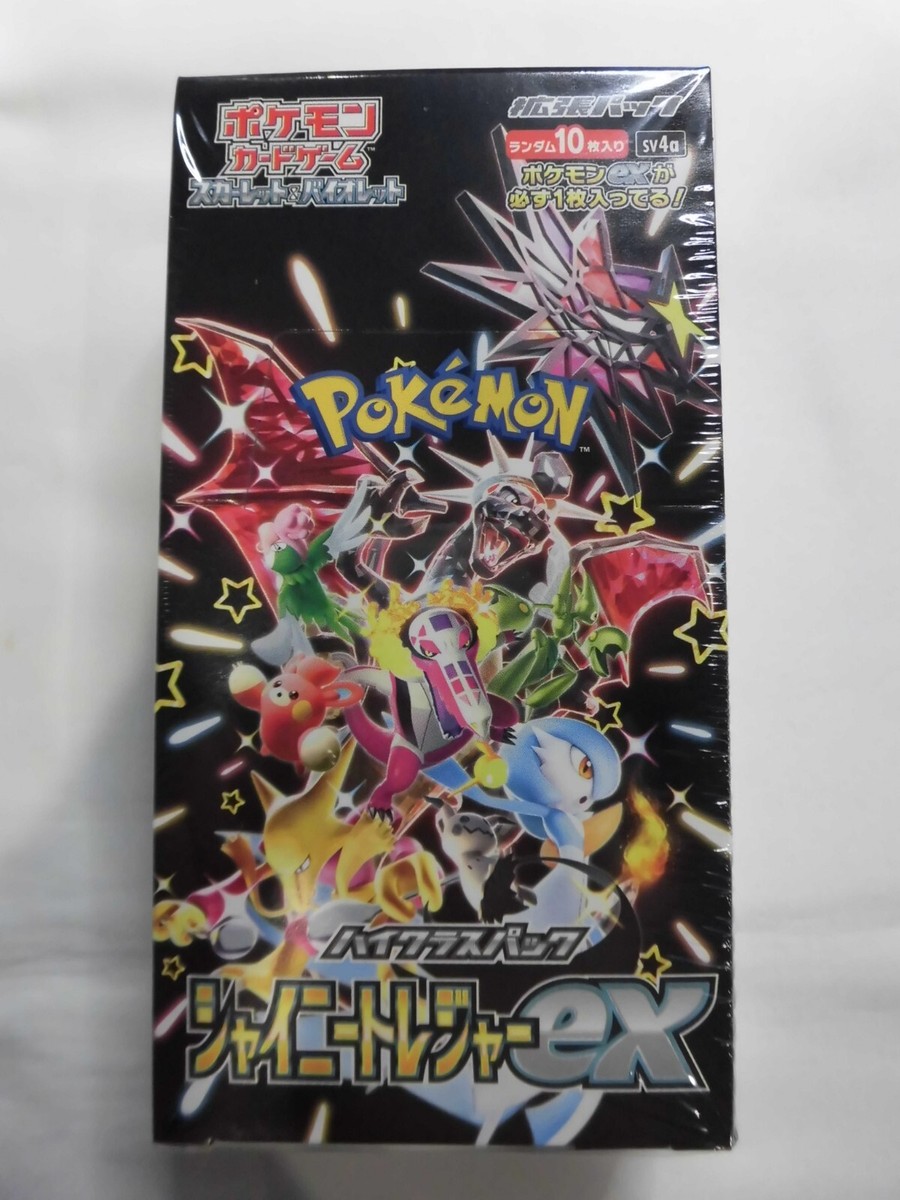 Pokemon Card Shiny Treasure ex Box sv4a Scarlet Violet High Pokemon Card Shiny Treasure ex Box sv4a Scarlet Violet High