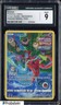 2023 Pokemon Crown Zenith Galarian Gallary GG12/GG70 Deoxys Holo CGC 9 MINT