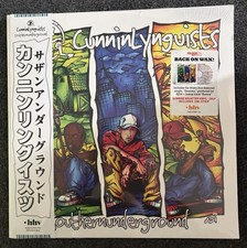 Cunninlynguists - Southernunderground Obi 2LP...