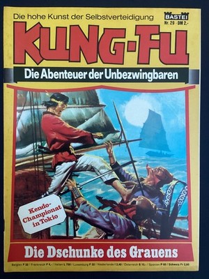 Bastei Comic Kung Fu #29 -  Die Dschunke des Grauens   - Z2