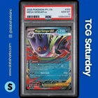 2025 POKEMON PHANTASMAL FLAMES #056/094 MEGA GENGAR EX DOUBLE RARE PSA 10