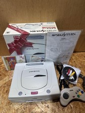 Sega Saturn White Console Set with Christmas Nights Japan Edition HST3220 Boxed