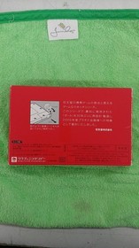 Nintendo Game & Watch Ball Handheld LCD Game Used