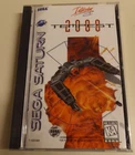 Tempest 2000 Sega Saturn Complete Tested Working FREE USPS FIRST CLASS SHIPPING!